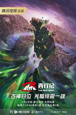 郑州网站优化工作思路