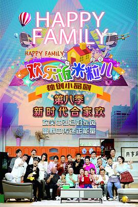 上海网站优化哪家好推荐